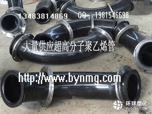 滄州博洋耐磨管道集團 專業鑄就品質，科技引領耐磨管道發展